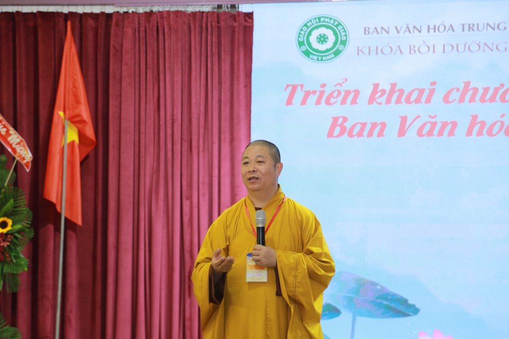 TP. HCM: TT. Thích Thọ Lạc chia sẻ tại “Khóa bồi dưỡng nghiệp vụ Dẫn chương trình Phật giáo”