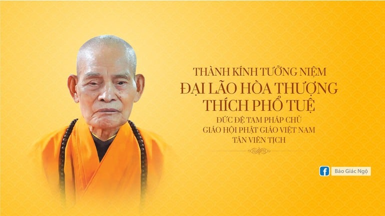 THÔNG BẠCH ĐẶC BIỆT: Về việc tổ chức tang lễ Đại lão Hòa thượng Thích Phổ Tuệ - Pháp chủ Giáo hội Phật giáo Việt Nam