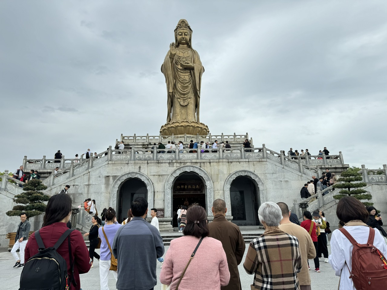 Huyền Nhiệm Phổ Đà Sơn 